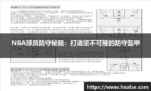 long8龙8唯一官网