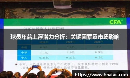 long8唯一官网登录